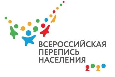  Обращение главы администрации Кировского района накануне начала переписи населения