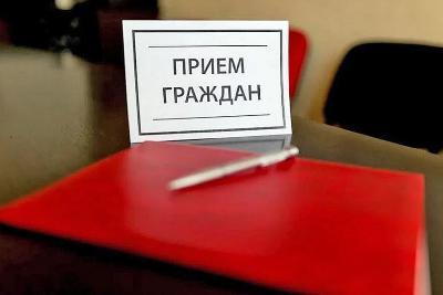Органы ПФР по Новосибирской области продолжают принимать граждан только по предварительной записи