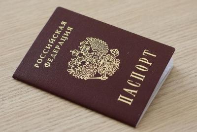 Как получить паспорт или регистрацию без очереди