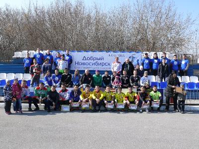 27 апреля в районе прошел благотворительный турнир по мини-футболу «Добрая Кировка»