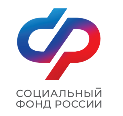 Последняя суббота мая будет рабочей во всех клиентских службах Отделения СФР по Новосибирской области