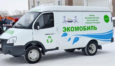 В Кировском районе работает «Экомобиль», принимающий ртутьсодержащие отходы 