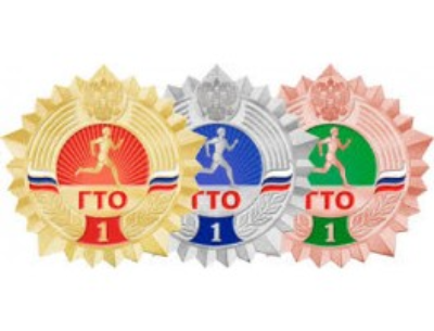 Региональный фестиваль адаптивной физической культуры и спорта приглашает участников из Новосибирска и области!