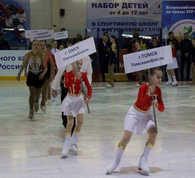 Всероссийские соревнования по фигурному катанию прошли на ледовой арене СК «Фламинго» 