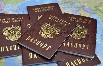 Как оформить  паспорт гражданина Российской Федерации или регистрацию при помощи Единого портала