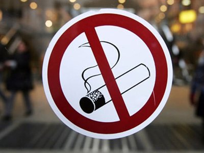 В рамках недели отказа от зависимостей напоминаем о запрете курения в общественных местах