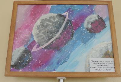 Выставка детских рисунков, посвященная Дню космонавтики