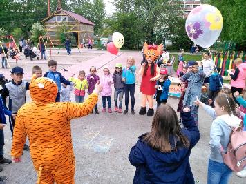 В Кировке отметили День защиты детей