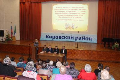 В Кировском районе определили план мероприятий к предстоящему Дню Победы 