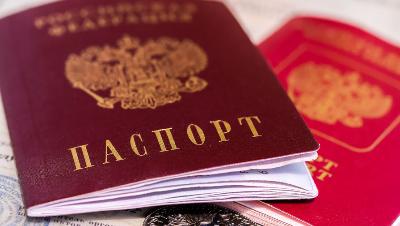 Паспорт гражданина Российской Федерации или регистрация по месту жительства через Единый портал государственных и муниципальных услуг