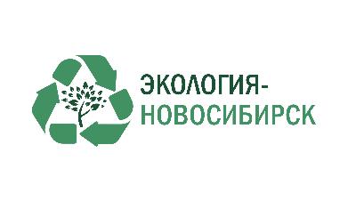 Министерство жилищно-коммунального хозяйства и энергетики Новосибирской области информирует