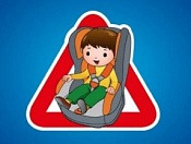 Безопасность ребенка в автомобиле. Видео 
