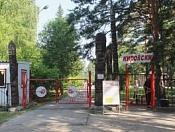 В детском лагере «Кировский» началась вторая смена