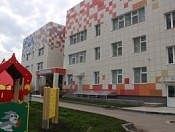 На жилмассиве «Акатуйский» откроется детский сад-ясли на 165 мест 