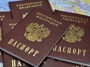 Изменились сроки для замены паспорта гражданина Российской Федерации