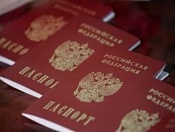 Самый простой способ замены паспорта – это подача заявления в форме электронного документа 
