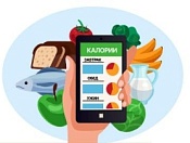 С 8 по 14 апреля в России проходит неделя подсчета калорий