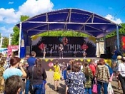 Фестиваль «Ultima Thule» собрал горожан в Затулинском парке