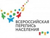  Обращение главы администрации Кировского района накануне начала переписи населения