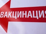 Три дополнительных пункта вакцинации открылись в Новосибирске 