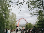 На территории парка Бугринская роща состоялось праздничное открытие смотровой площадки "Территория любви" 