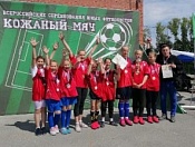 Завершился городской этап Всероссийского турнира по футболу «Кожаный мяч»