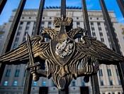 Обучение в высших военных учебных заведениях Министерства Обороны Российской Федерации