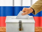 Стартовал период общероссийского голосования по поправкам в Конституцию Российской Федерации