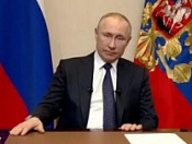 Президент России подписал указ об объявлении нерабочей недели