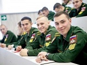 Для граждан, проявляющих интерес к обучению в высших военных учебных заведениях Министерства Обороны РФ