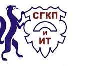 В 2013 году исполняется 90 лет со дня образования Сибирского государственного колледжа печати и информационных технологий