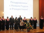 Хор ветеранов «Русская песня» приглашает на концерт 12 апреля