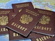 Как оформить  паспорт гражданина Российской Федерации или регистрацию при помощи Единого портала