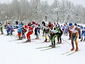 Открытие лыжного зимнего сезона 2020-2021 