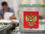 8 сентября – выборы мэра города Новосибирска