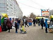  	Продовольственная ярмарка состоится 22 и 23 ноября на Чемском