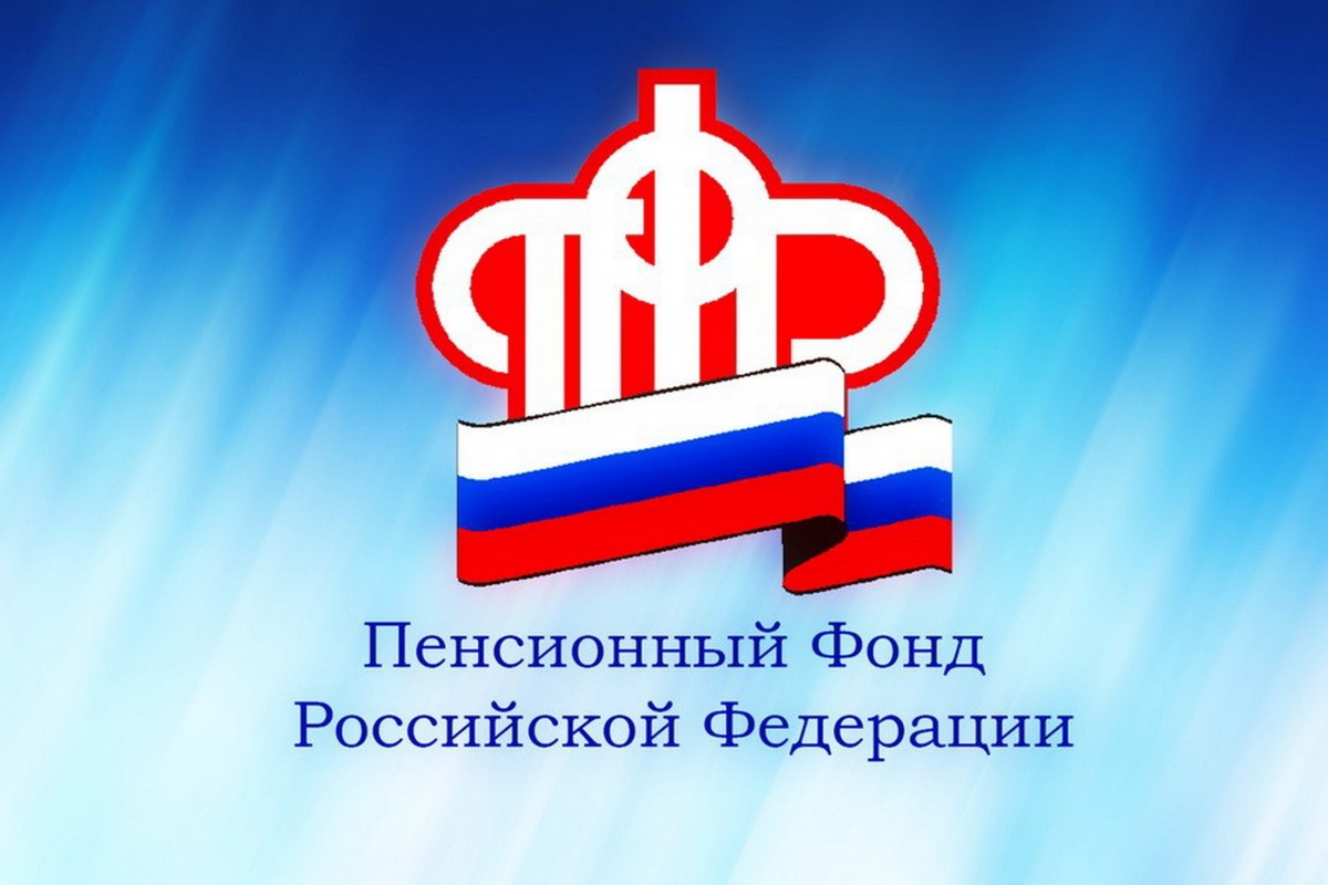 Выплаты для ветеранов