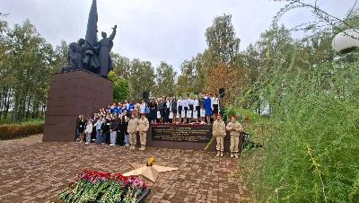 Память, которая объединяет поколения