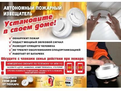 Где установить и как обслуживать: все, что нужно знать об АДПИ