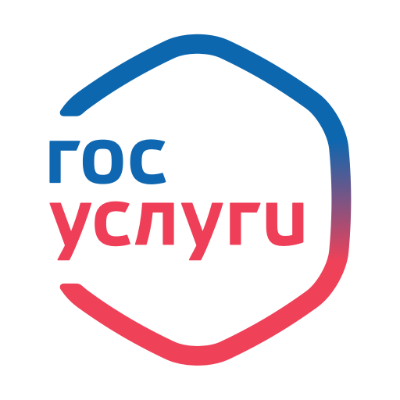 Как зарегистрироваться на Госуслугах