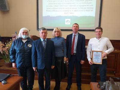 В мэрии города подвели итоги деятельности народных дружин