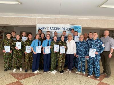 Благодарственные письма вручили юным блюстителям порядка в Кировском районе