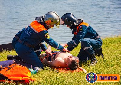 Соблюдайте правила безопасного поведения при купании и отдыха у воды 