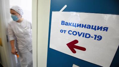 Продолжается вакцинация от коронавирусной инфекции