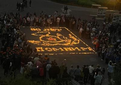  «Огненный рисунок войны»