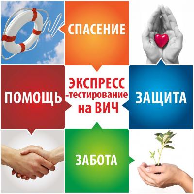 Приглашаем на бесплатную диагностику!