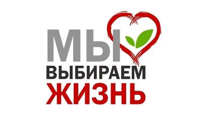 Наркомания – о чем должен знать каждый. Как сказать «НЕТ» наркотикам