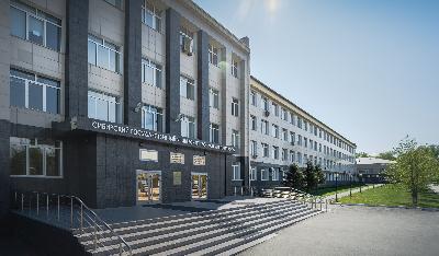 Поступай в СГУГиТ — строй будущее в геопространственной отрасли!