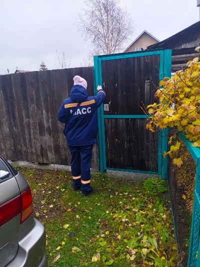 Не забывайте о правилах пожарной безопасности осенью!