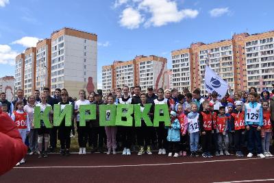 Состоялось спортивное мероприятие по выполнению нормативов Всероссийского физкультурно-спортивного комплекса «Готов к труду и обороне»